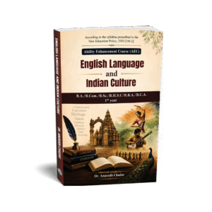 English Language and Indian Culture (AEC)