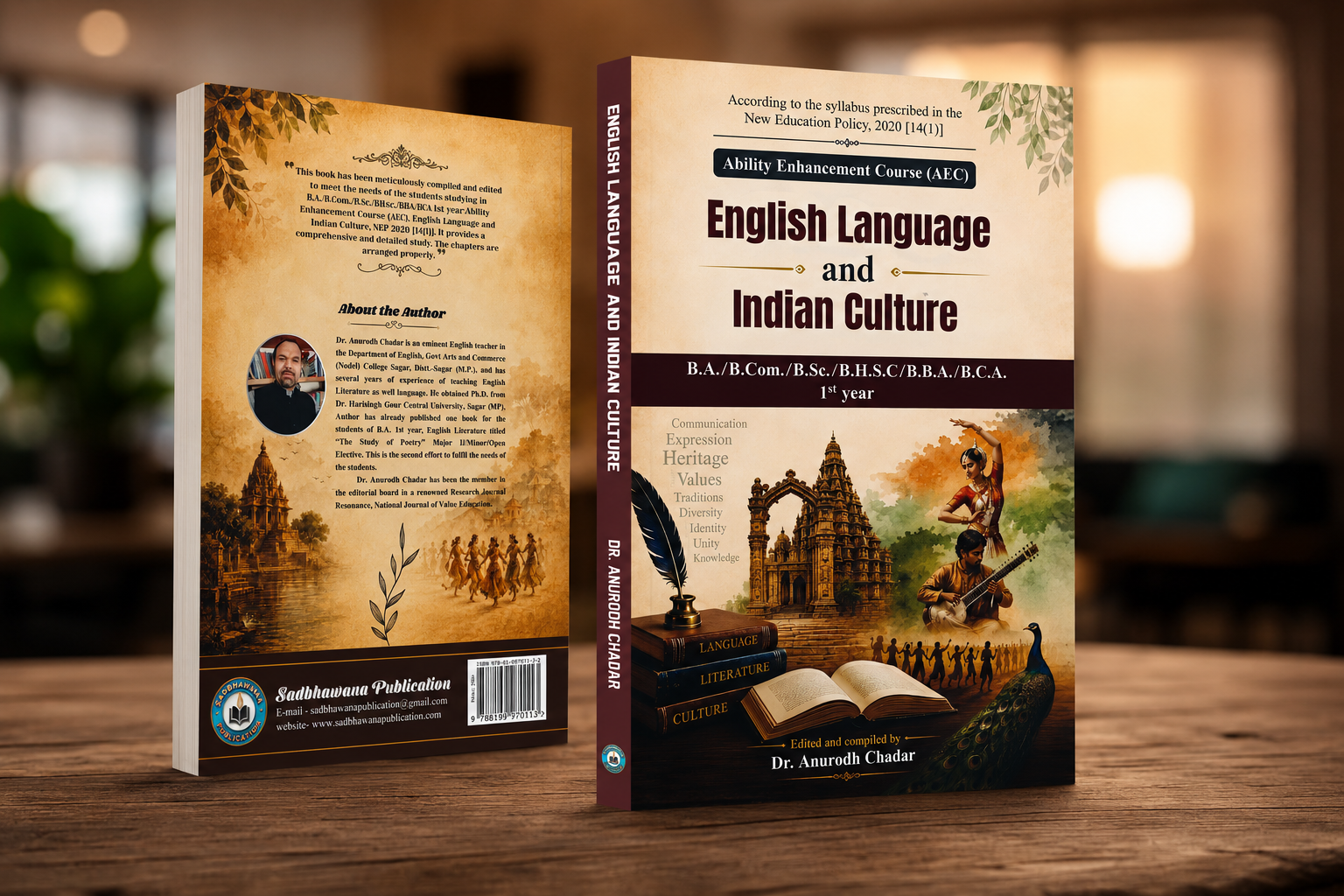 English Language and Indian Culture (AEC) - Image 2